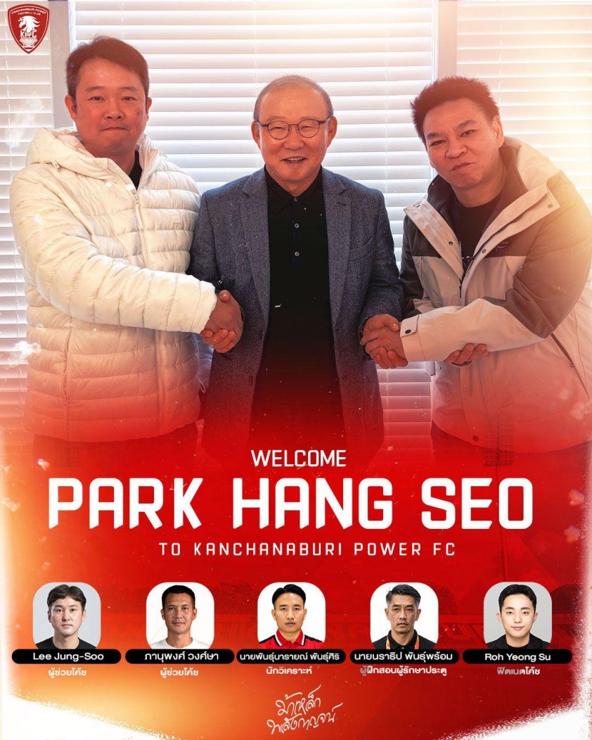 朴恒绪正式出任Kanchanaburi俱乐部主教练