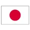日本女篮U17