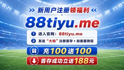 比赛已结束